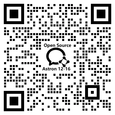 HER Hack-Astron 企业微信交流群二维码