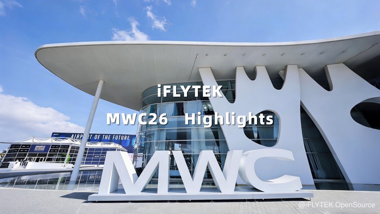 Astron Agent 亮相 MWC Barcelona 2026，展示企业 AI Agent 新范式